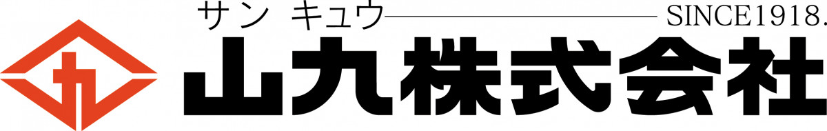 山九株式会社