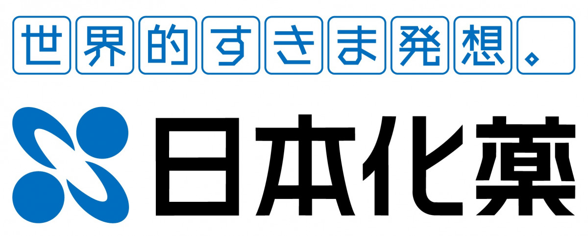 日本化薬株式会社