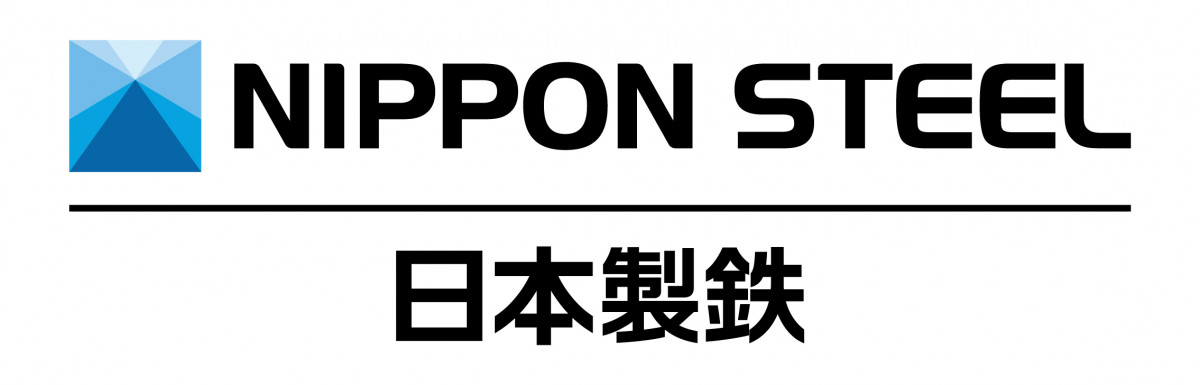 日本製鉄株式会社 (旧：新日鐵住金)