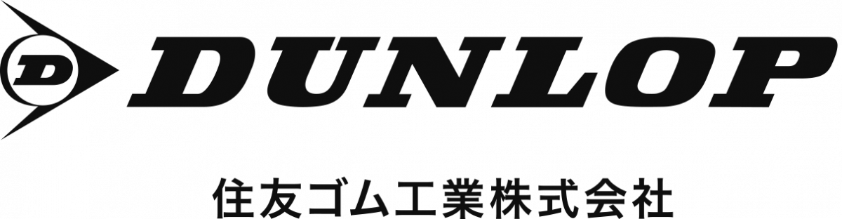 住友ゴム工業株式会社