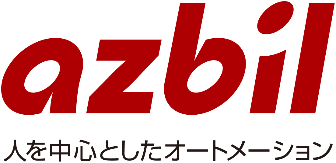 アズビル株式会社