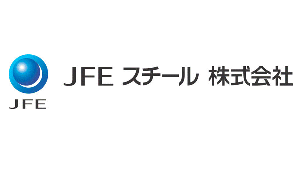 JFEスチール株式会社