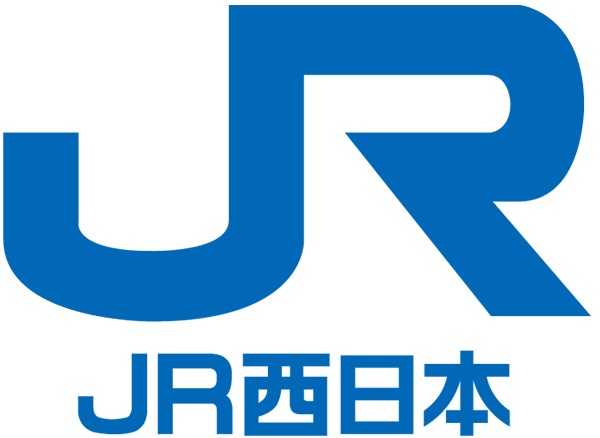 西日本旅客鉄道株式会社（JR西日本）