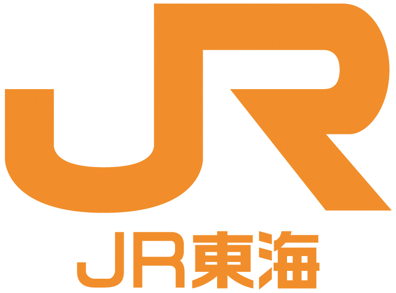 東海旅客鉄道株式会社（JR東海）