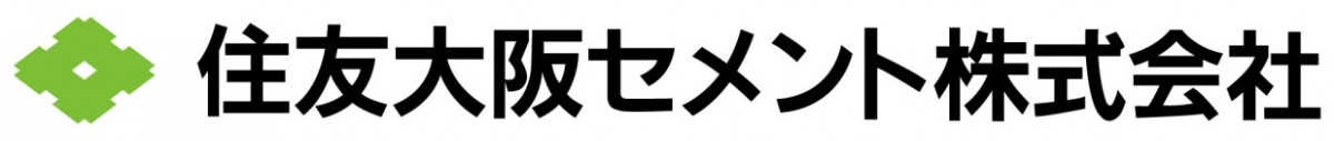 住友大阪セメント株式会社