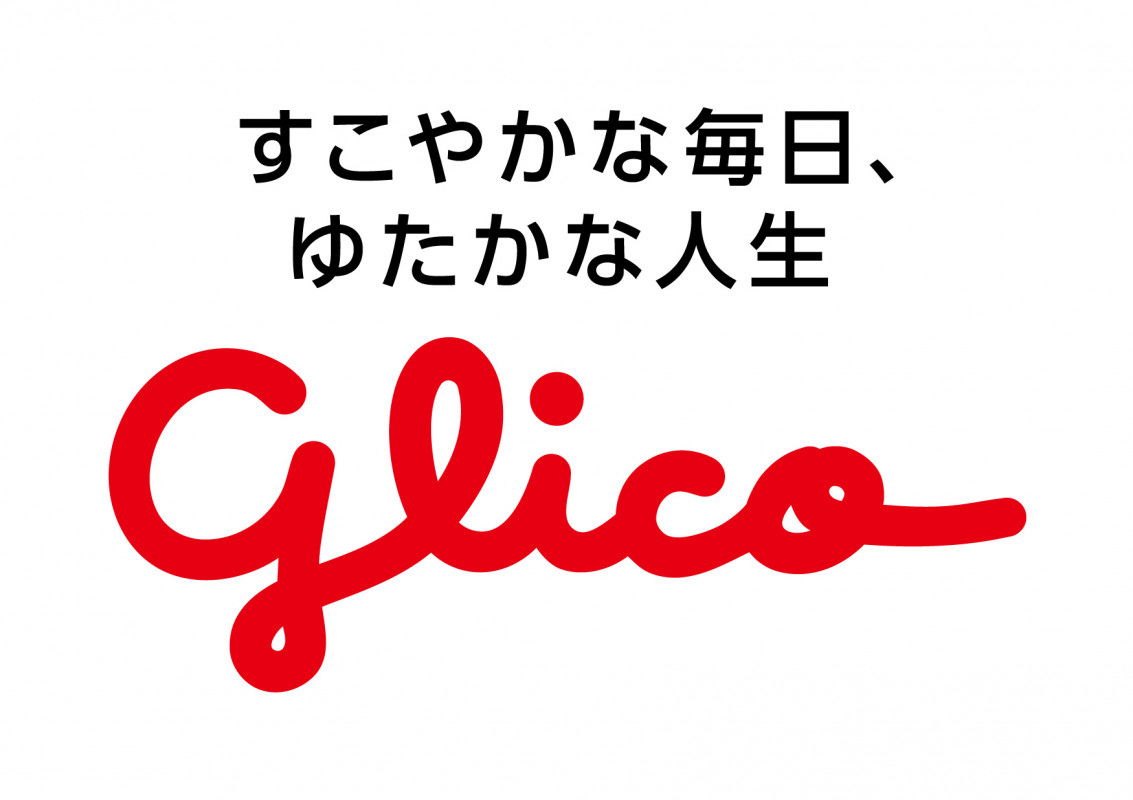 グリコマニュファクチャリングジャパン株式会社