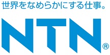 NTN株式会社