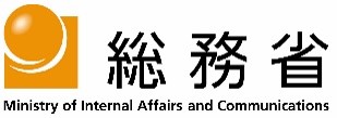 総務省
