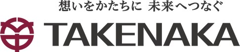 株式会社竹中工務店