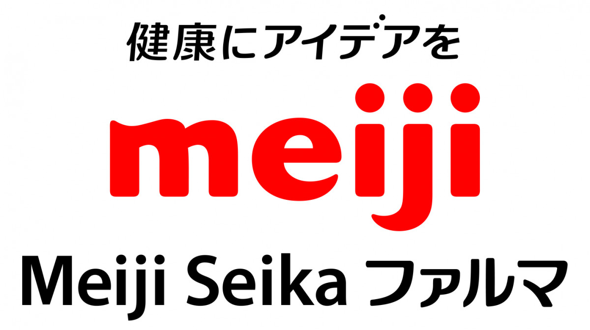 Meiji Seika ファルマ株式会社