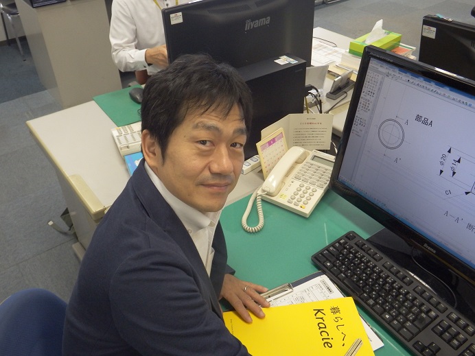 先輩社員