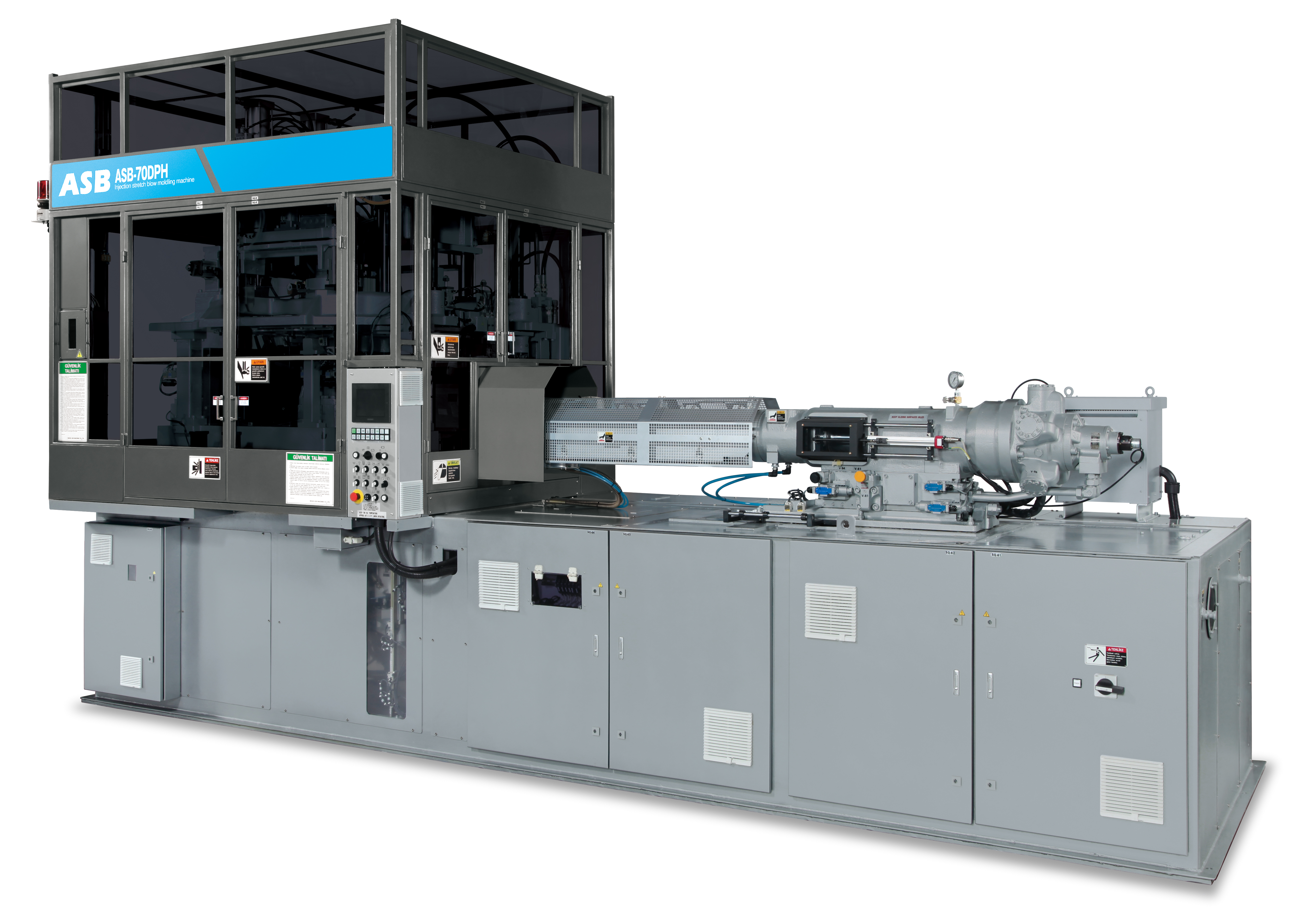 日精エー・エス・ビー機械株式会社 | Univa