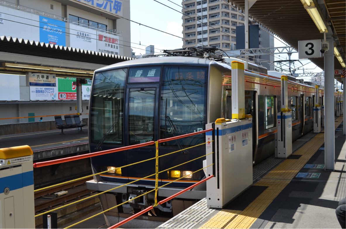 Jr神戸線元町駅 電車に飛び込んだ男性の名前と顔 自殺か 事故か Miko News For You