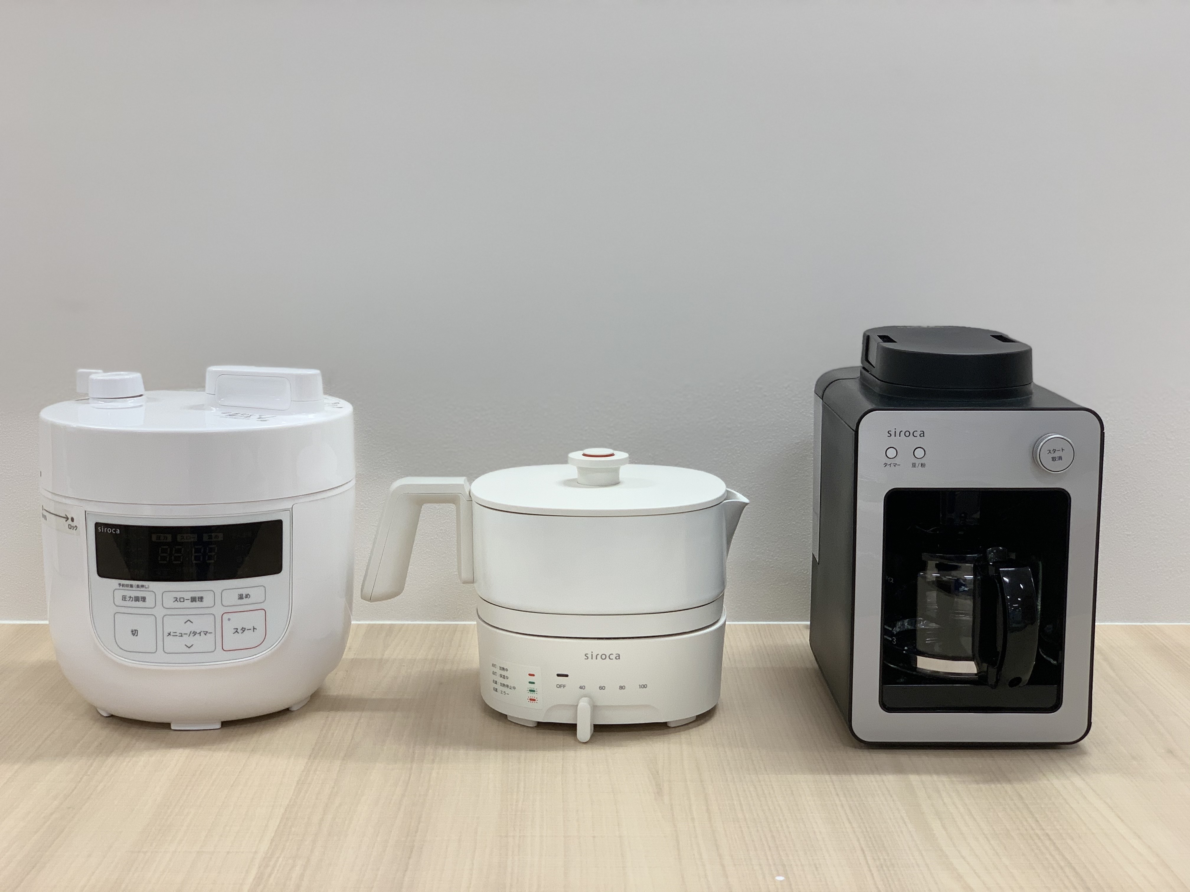 シロカ マート Siroca 食器洗い乾燥機 1台 Ss Ma251 シルバー