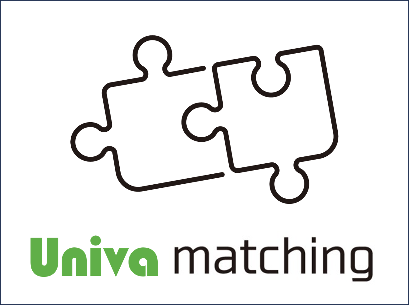 Univa matching